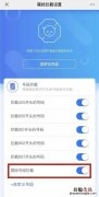 怎样发短信给10086复机