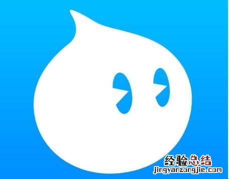 淘宝旺旺id是不是会员名