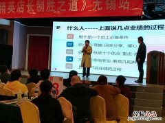 仲商是几月