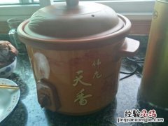 用普通锅蒸米饭蒸多久