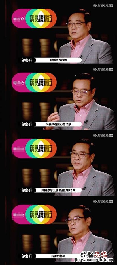 翻手为云的下一句