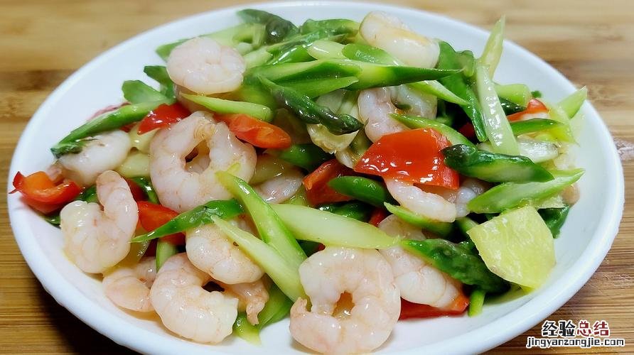 角瓜炒虾仁怎么做