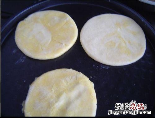 怎么做油酥饼又酥又脆