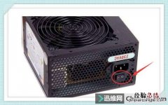 dram灯亮开不了机