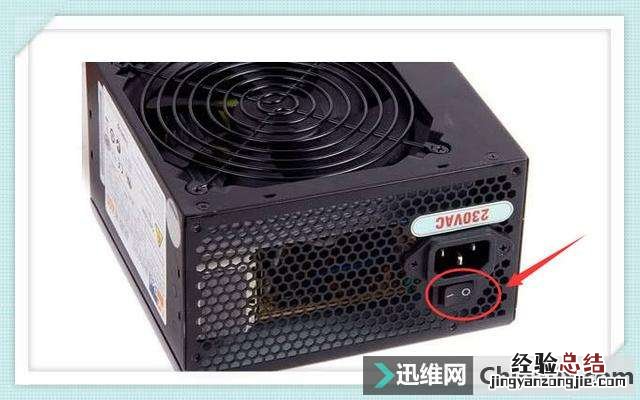 dram灯亮开不了机
