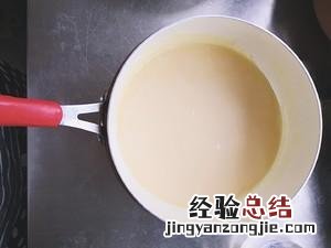 奶糖怎么做