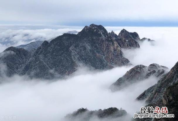 五岳是什么