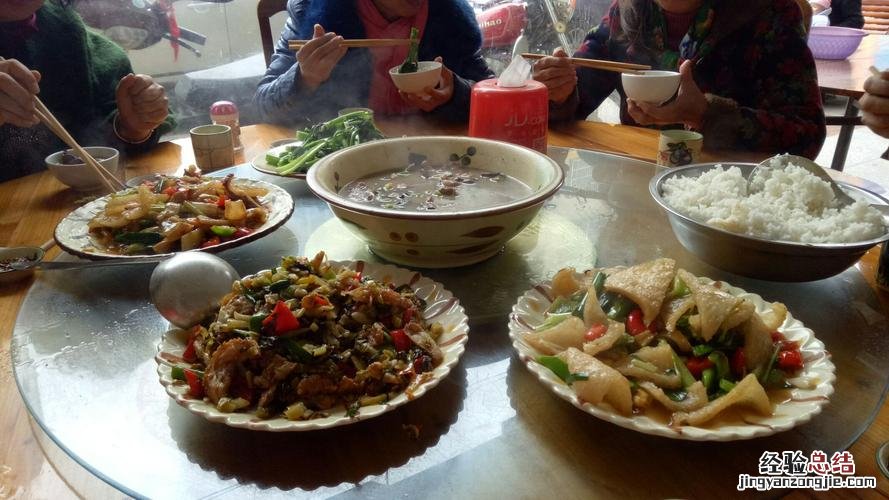 山阳县美食