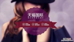 淘宝保价多少天