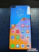 华为p40是什么芯片