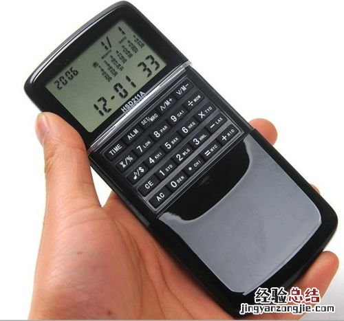 计算器mrc是什么意思