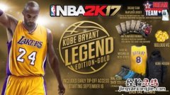 nba2k17键盘按键