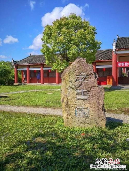 文化最深层的内核是