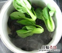 烫青菜的做法