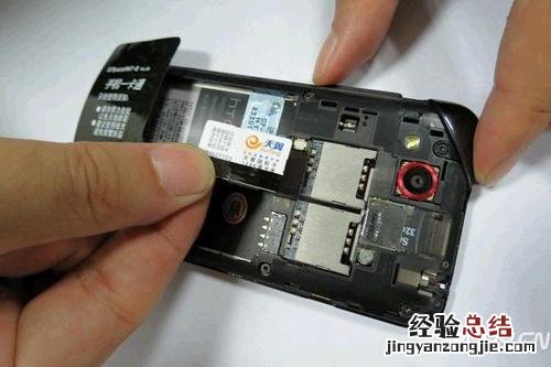 联通sim卡pin初始密码