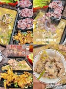 增城区美食