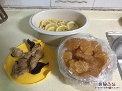 橙子皮可以做陈皮吗