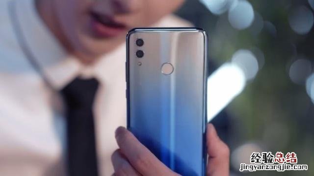 荣耀10自动重启怎么回事