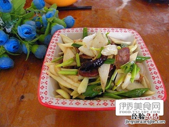 高笋怎么做好吃又简单