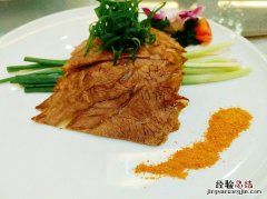 泾源县美食