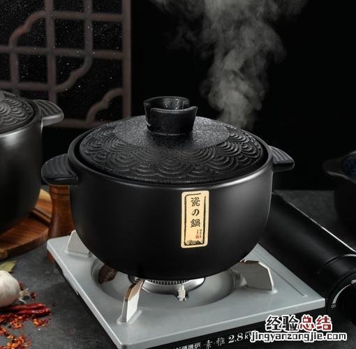 砂锅可以直接放在煤气灶上吗