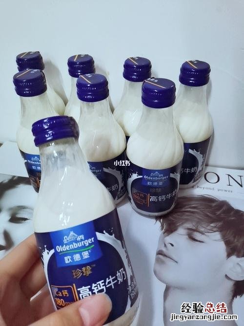 牛奶和牛乳的区别
