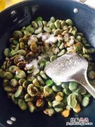 蚕豆怎么做好吃