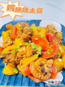 鸡烧土豆怎么烧好吃