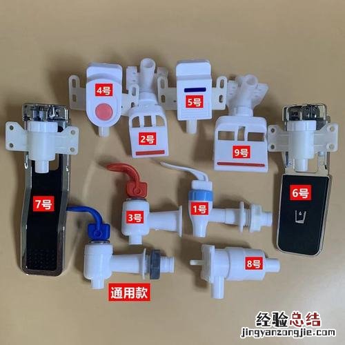 饮水机出水口出水越来越小,怎么办