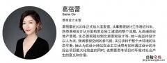 雨水的渗透方式类型有