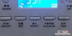 壁挂炉故障灯亮了怎么回事