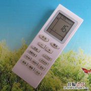 格力空调显示e4是什么意思