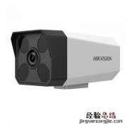 h+是什么网络