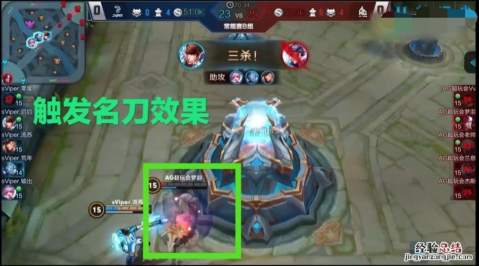 名字一诺的寓意