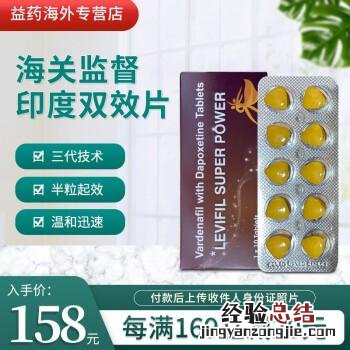 蓝p是什么