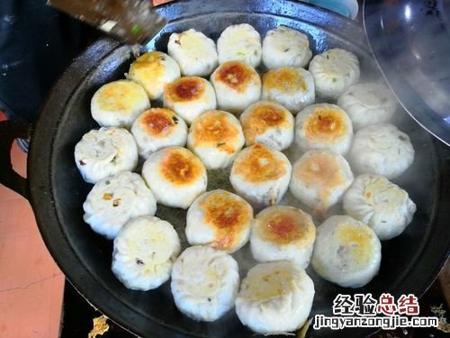 邵武市美食
