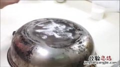 锅烧糊的黑垢怎么去除