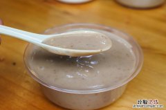 西华县美食