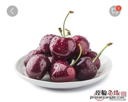 车厘子发苦是什么原因