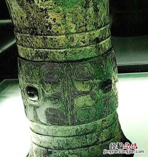 青铜之冠指的是什么青铜器