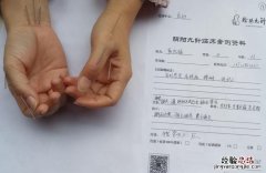 针灸所用的九针是谁发明的