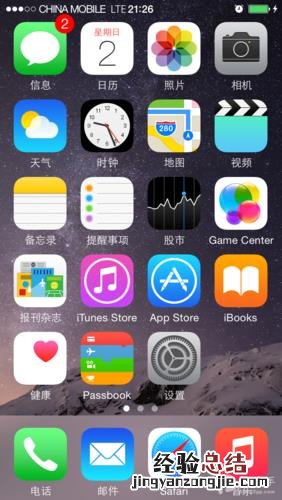 联通没有4g网络是怎么回事