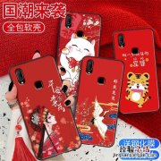 v1813bt什么型号