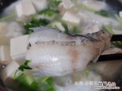 鱼怎么煮