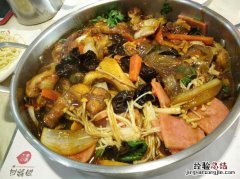 浑南区美食