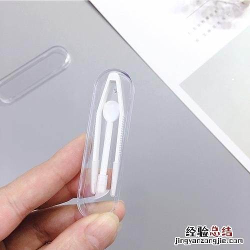 隐形眼镜没带盒子怎么保存