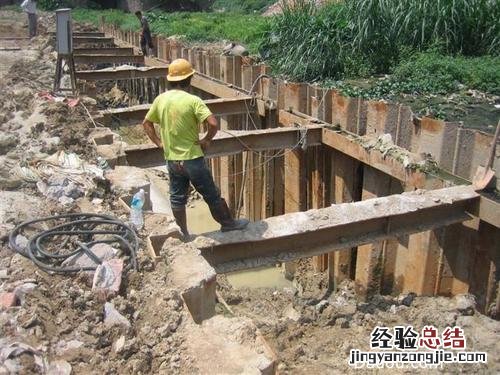 钢板桩是什么东西