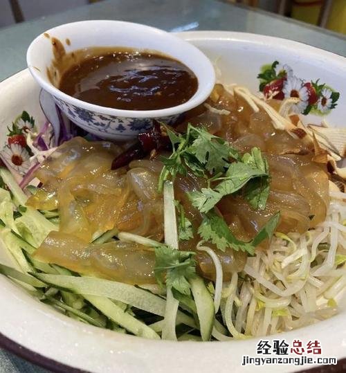 建华区美食