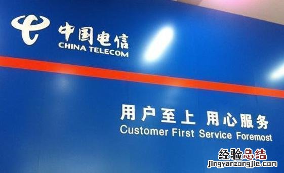 无线宽带上网费是什么意思