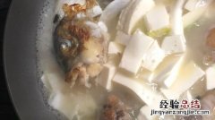 鱼头豆腐汤隔天能喝吗